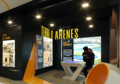 MUSEE DES SPORTS MOHAMMED V